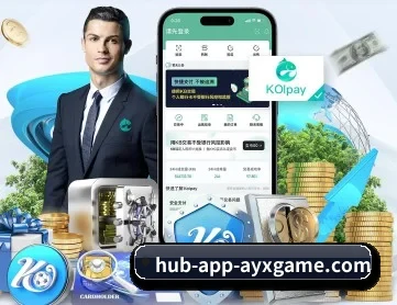 爱游戏 APP